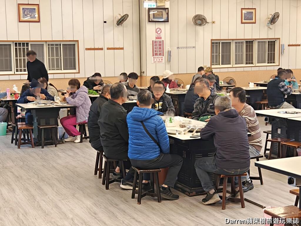 一鍋羊肉