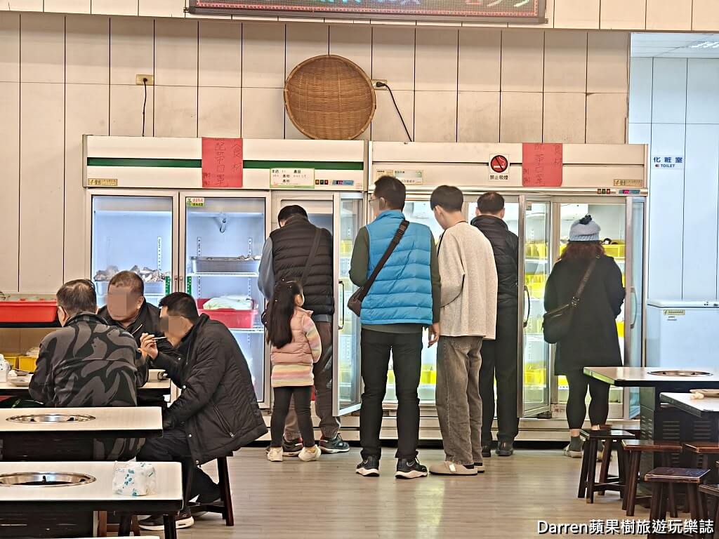 一鍋羊肉