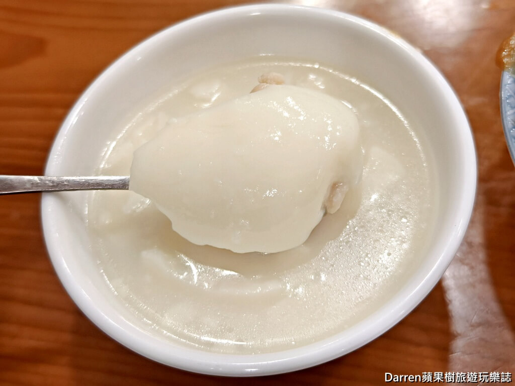 豆味行