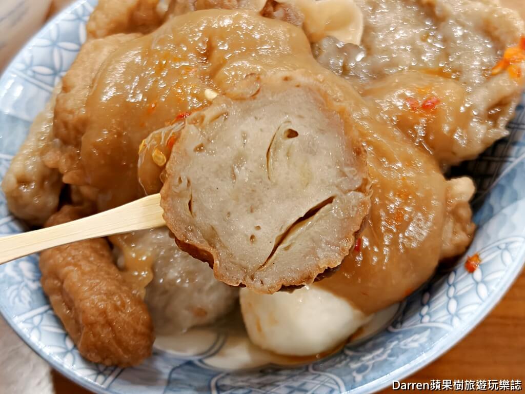 豆味行