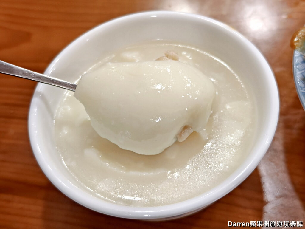 豆味行