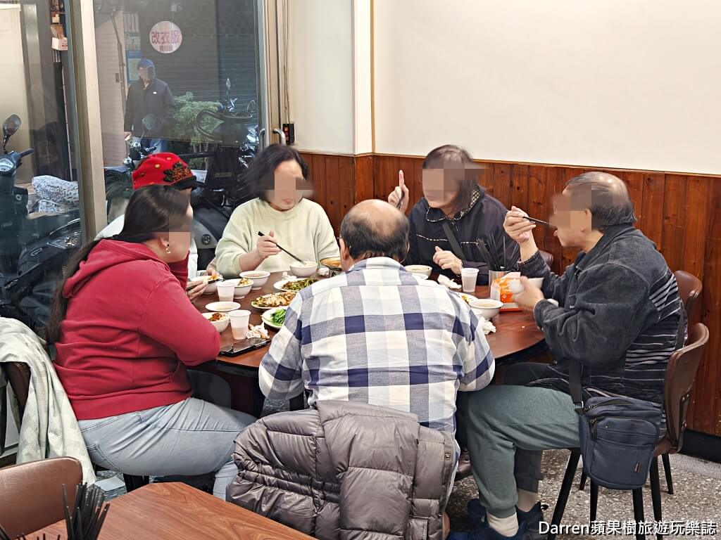 香而廉小館