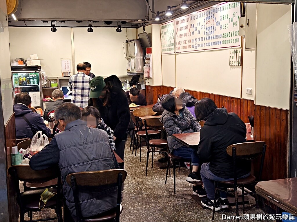 香而廉小館