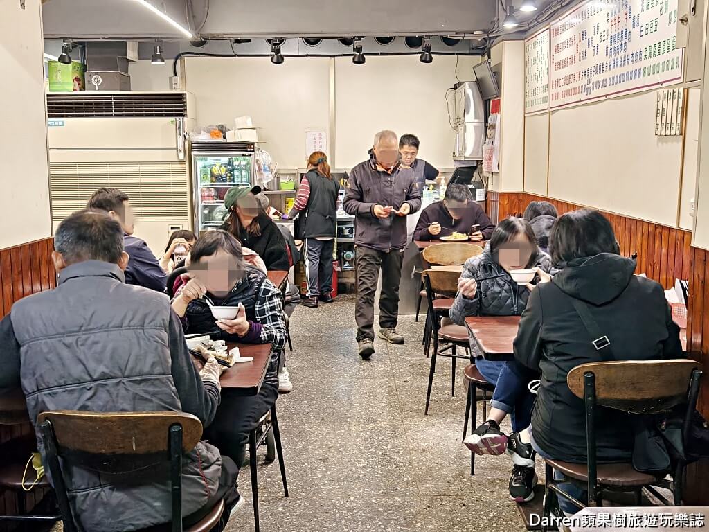 香而廉小館