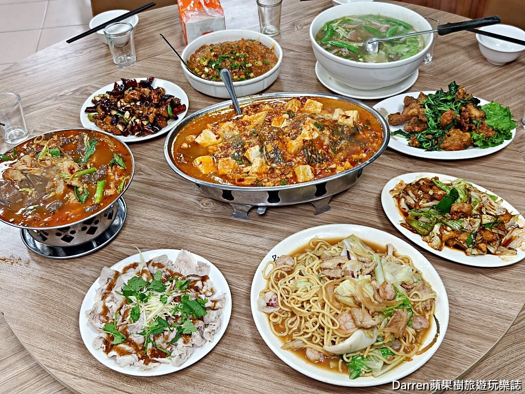 香而廉小館