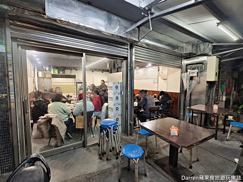 香而廉小館