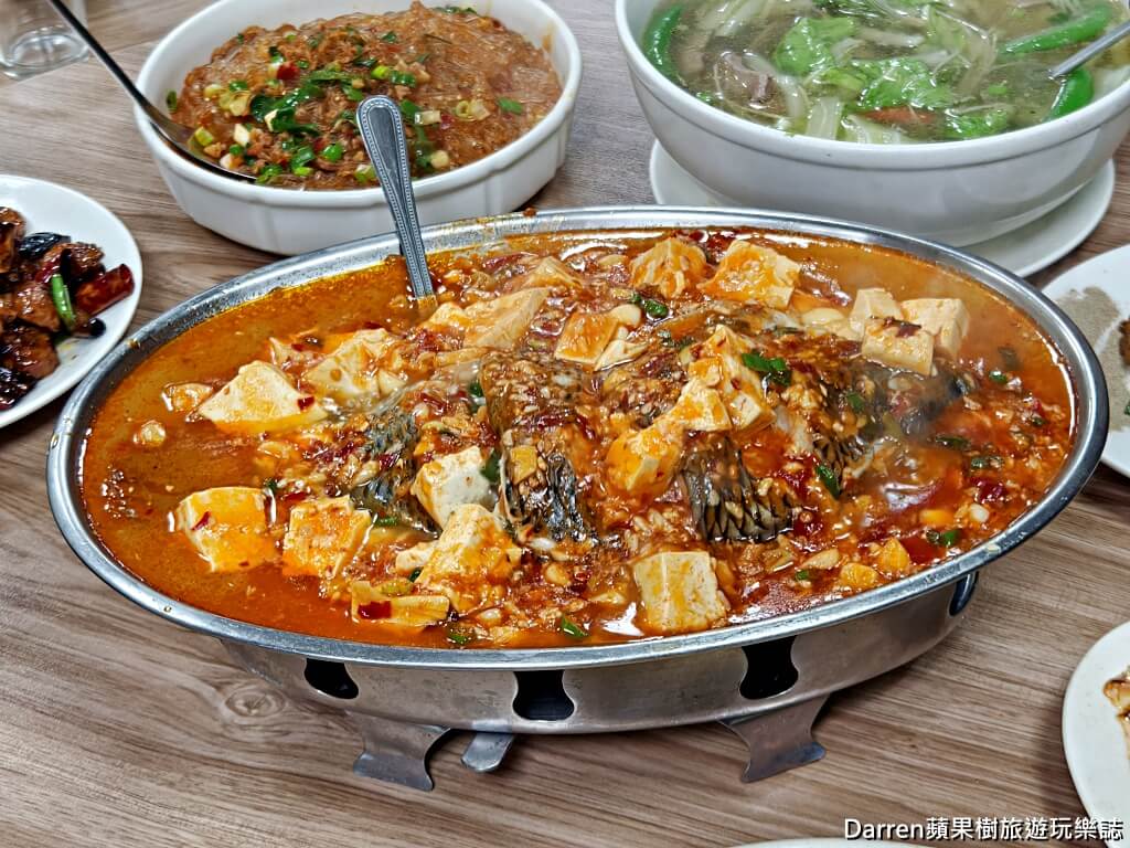 香而廉小館