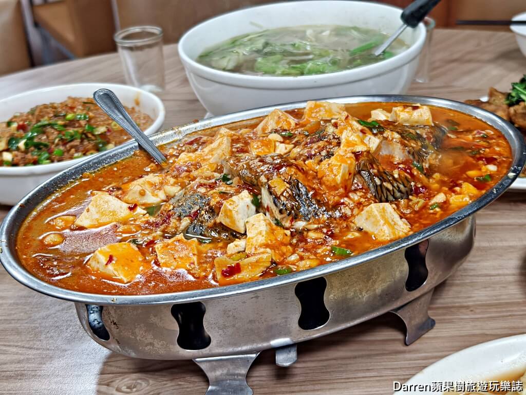 香而廉小館