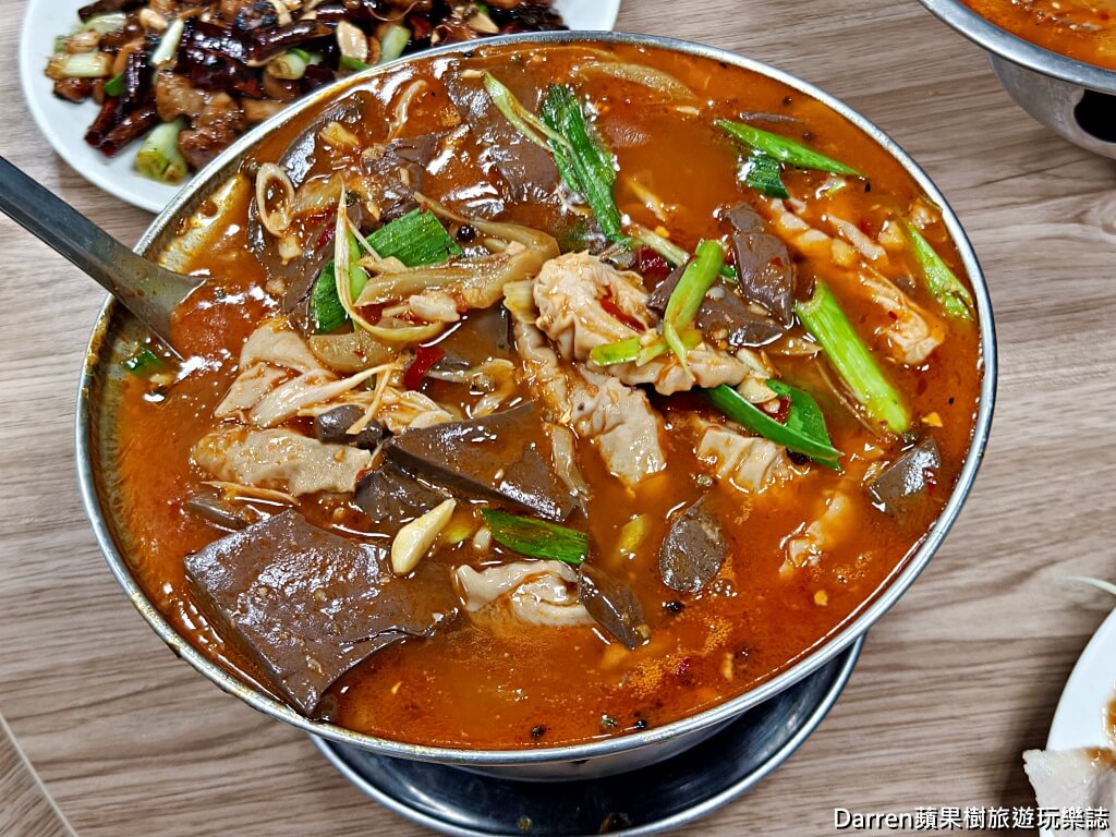 香而廉小館