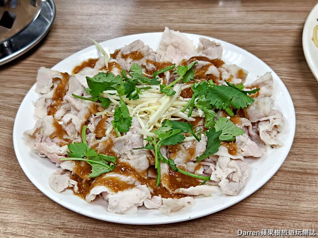香而廉小館