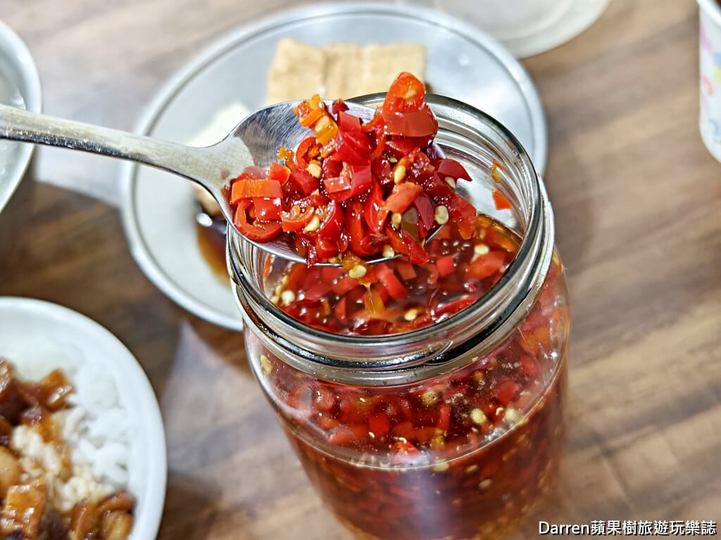 阿華肉羹