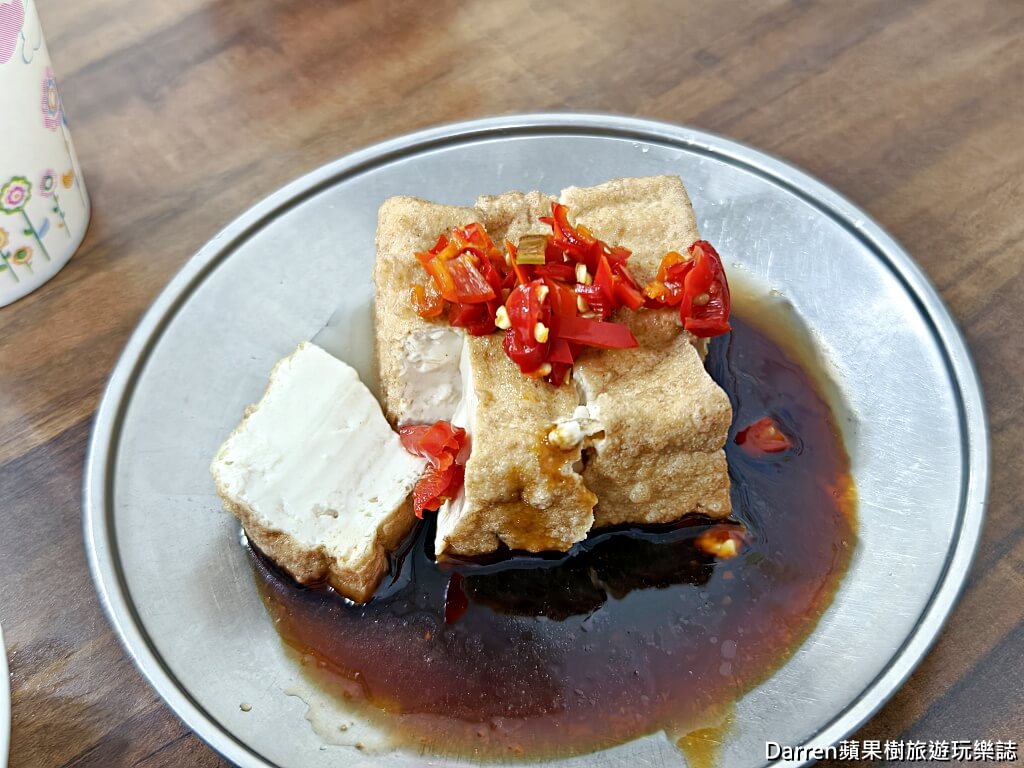 阿華肉羹