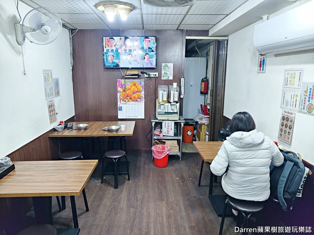 阿華肉羹
