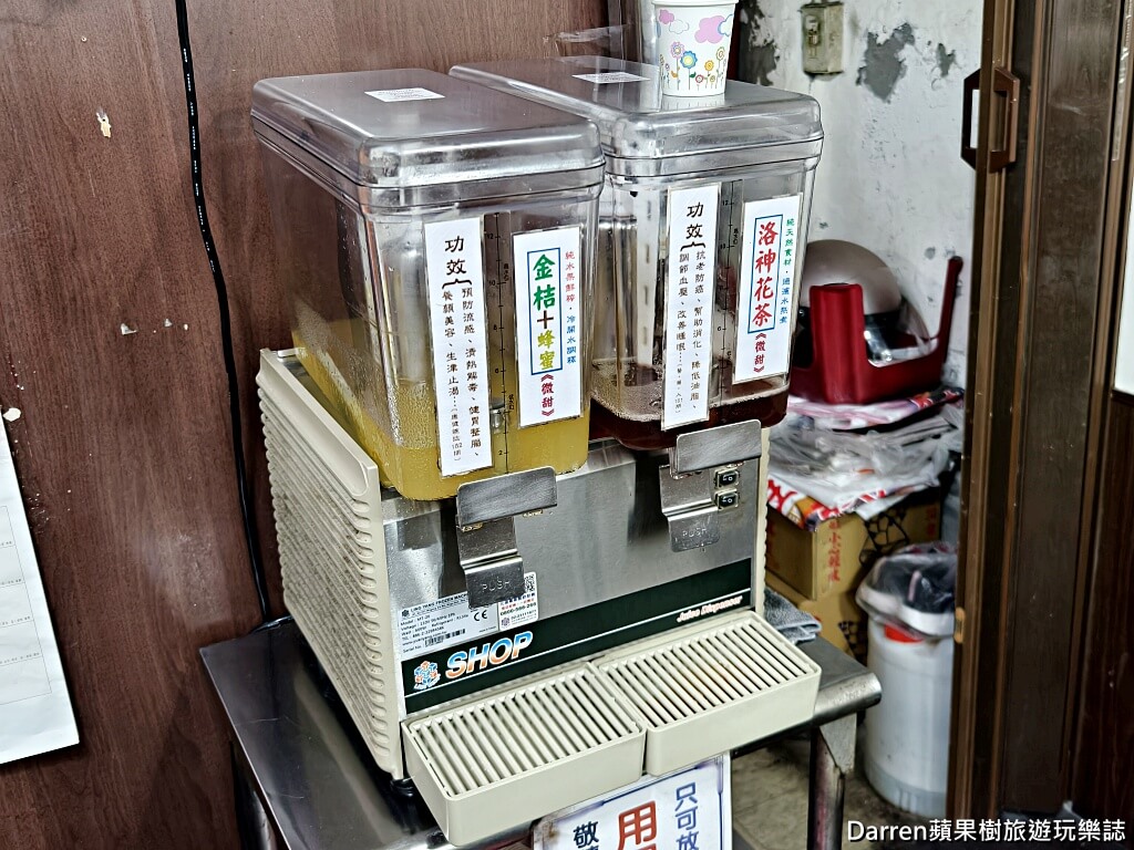 阿華肉羹