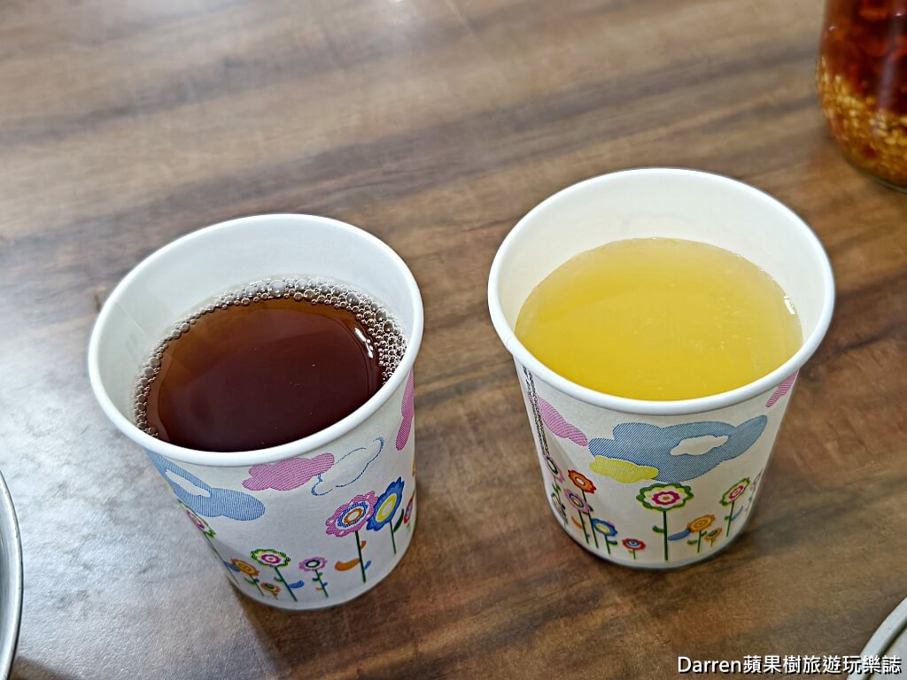 阿華肉羹