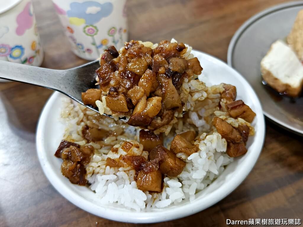 阿華肉羹
