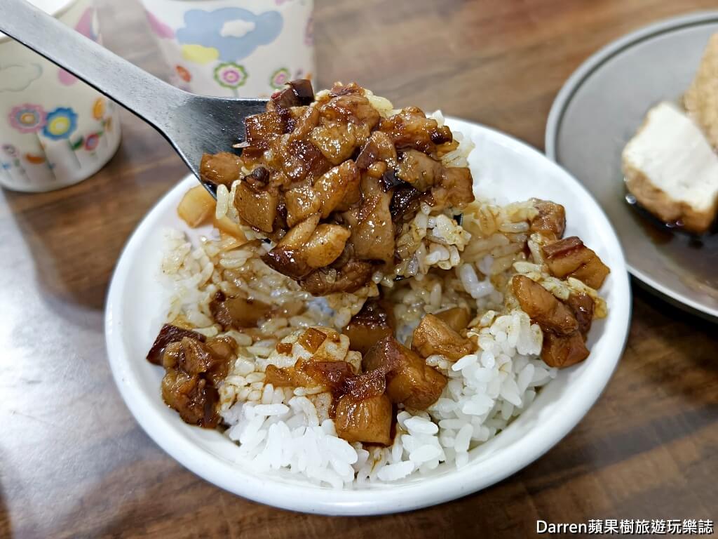 阿華肉羹