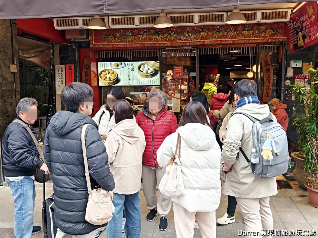盛園絲瓜小籠湯包