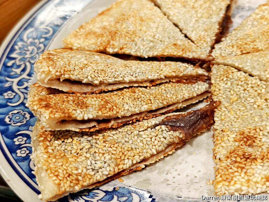 盛園絲瓜小籠湯包