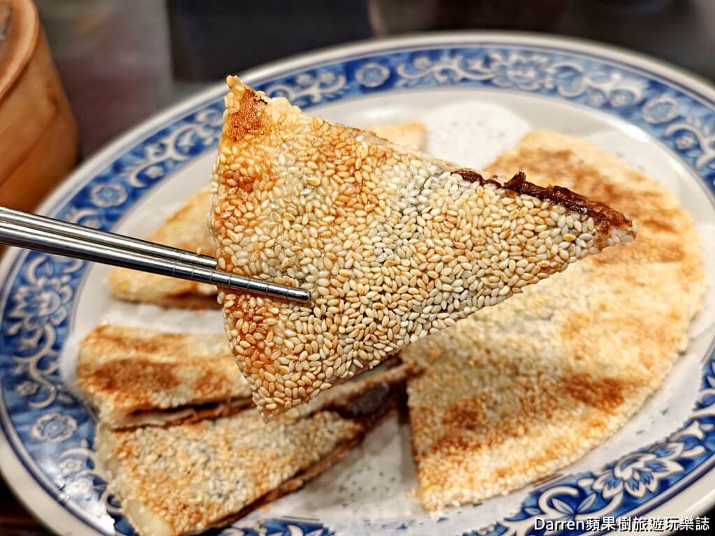盛園絲瓜小籠湯包