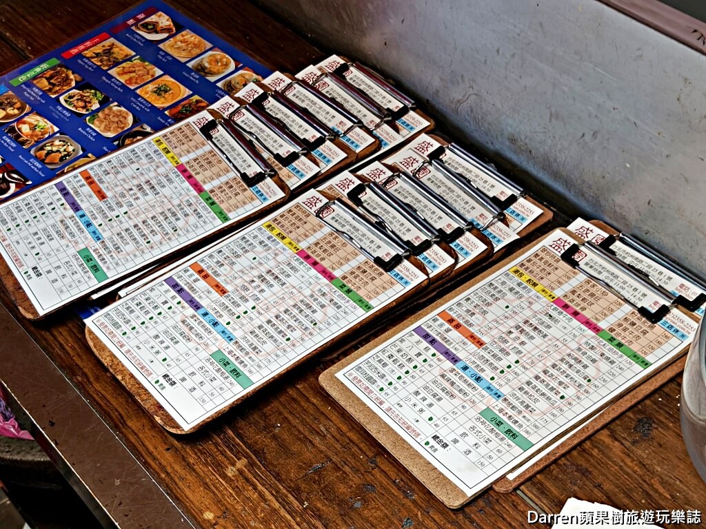 盛園絲瓜小籠湯包