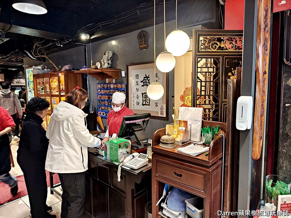 盛園絲瓜小籠湯包
