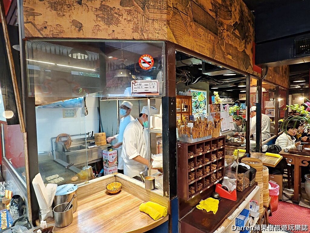 盛園絲瓜小籠湯包