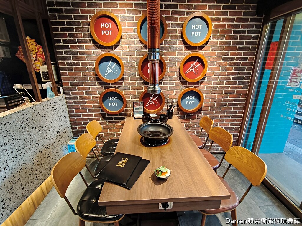 雅香石頭火鍋板橋店