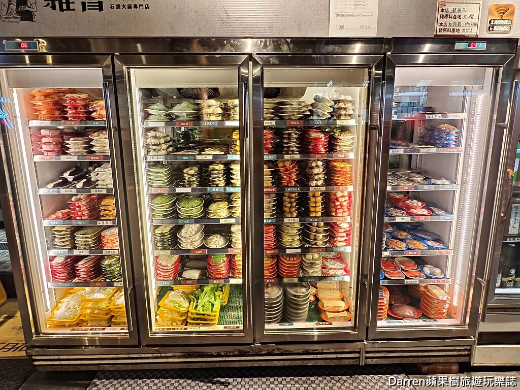 雅香石頭火鍋板橋店