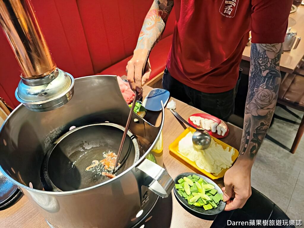 雅香石頭火鍋板橋店