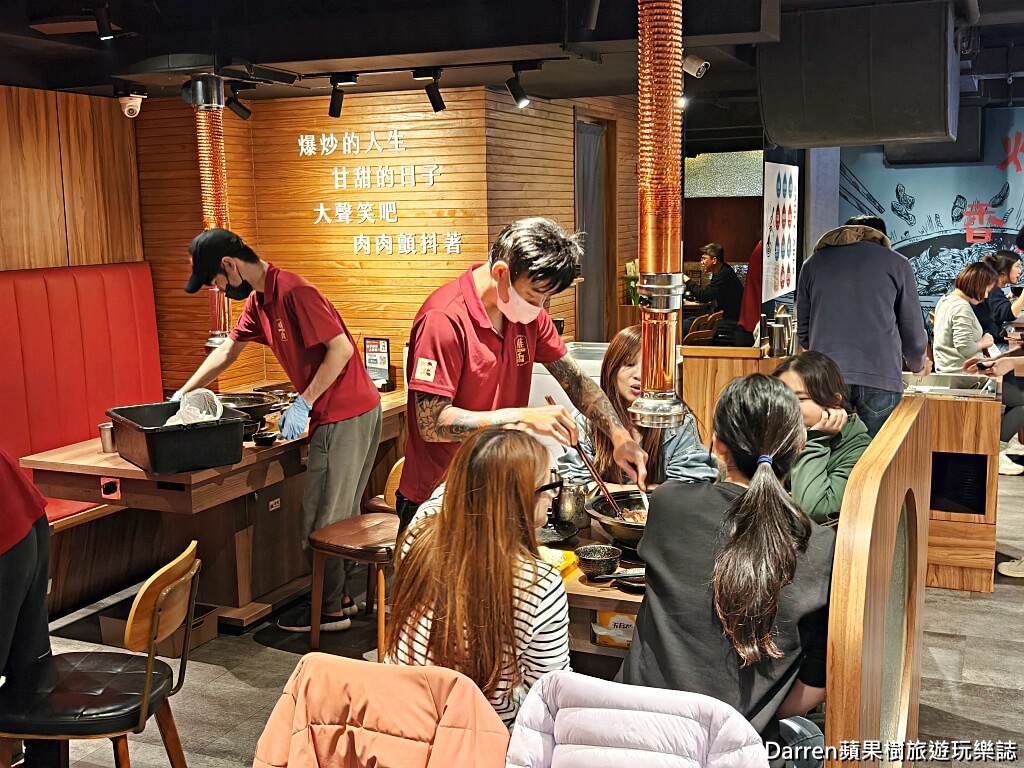 雅香石頭火鍋板橋店