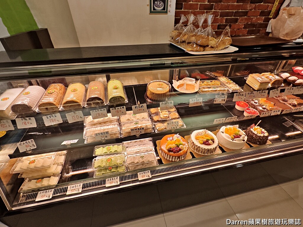 日進發糕餅小舖