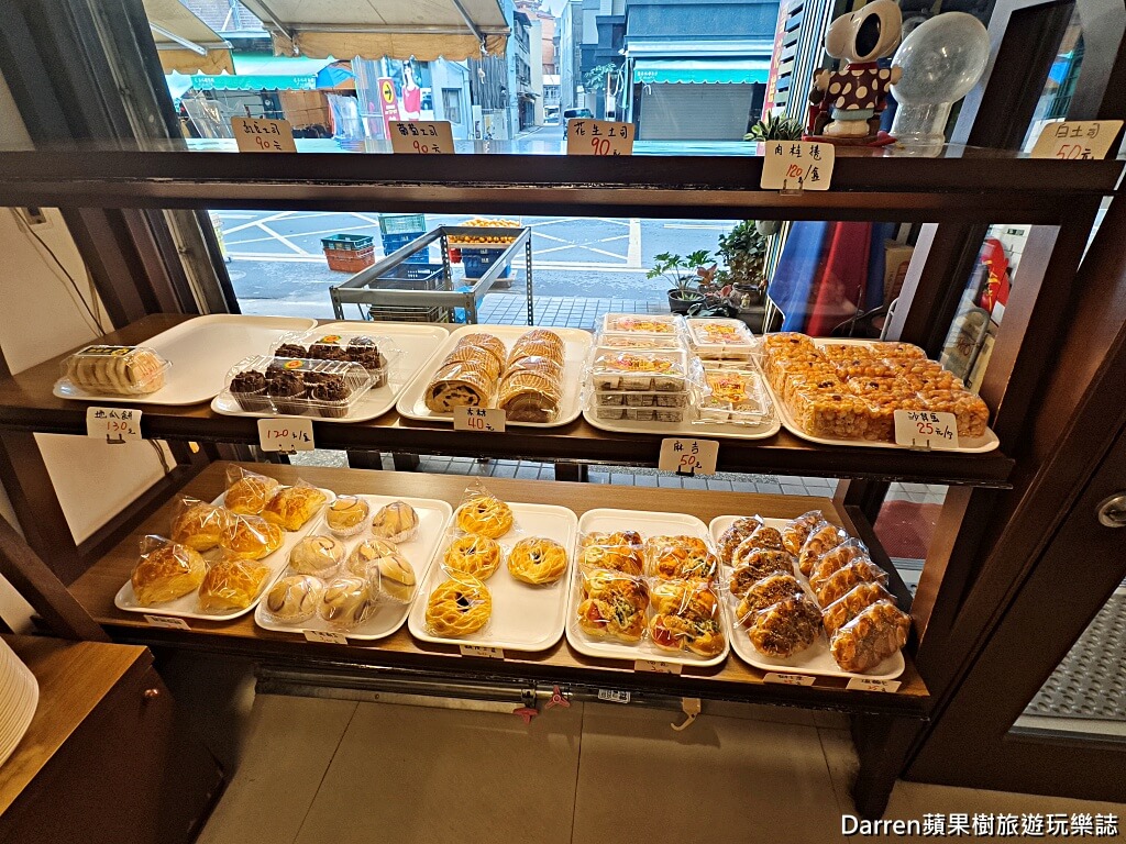 日進發糕餅小舖