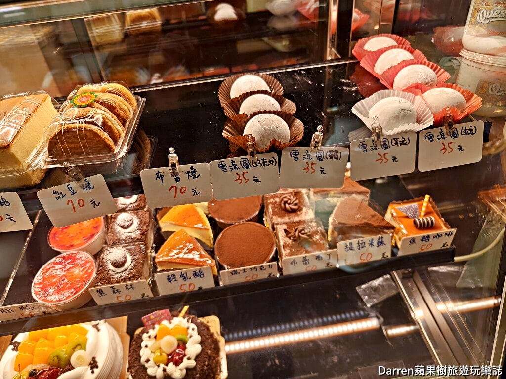 日進發糕餅小舖