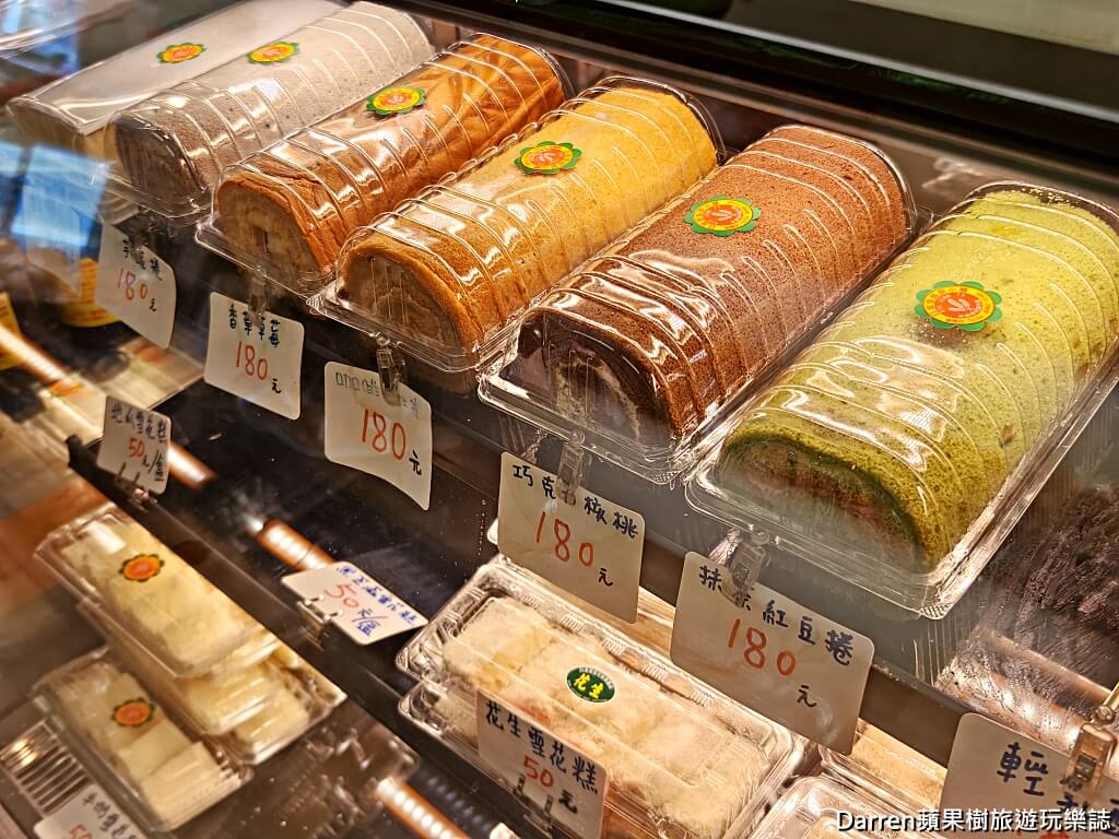日進發糕餅小舖
