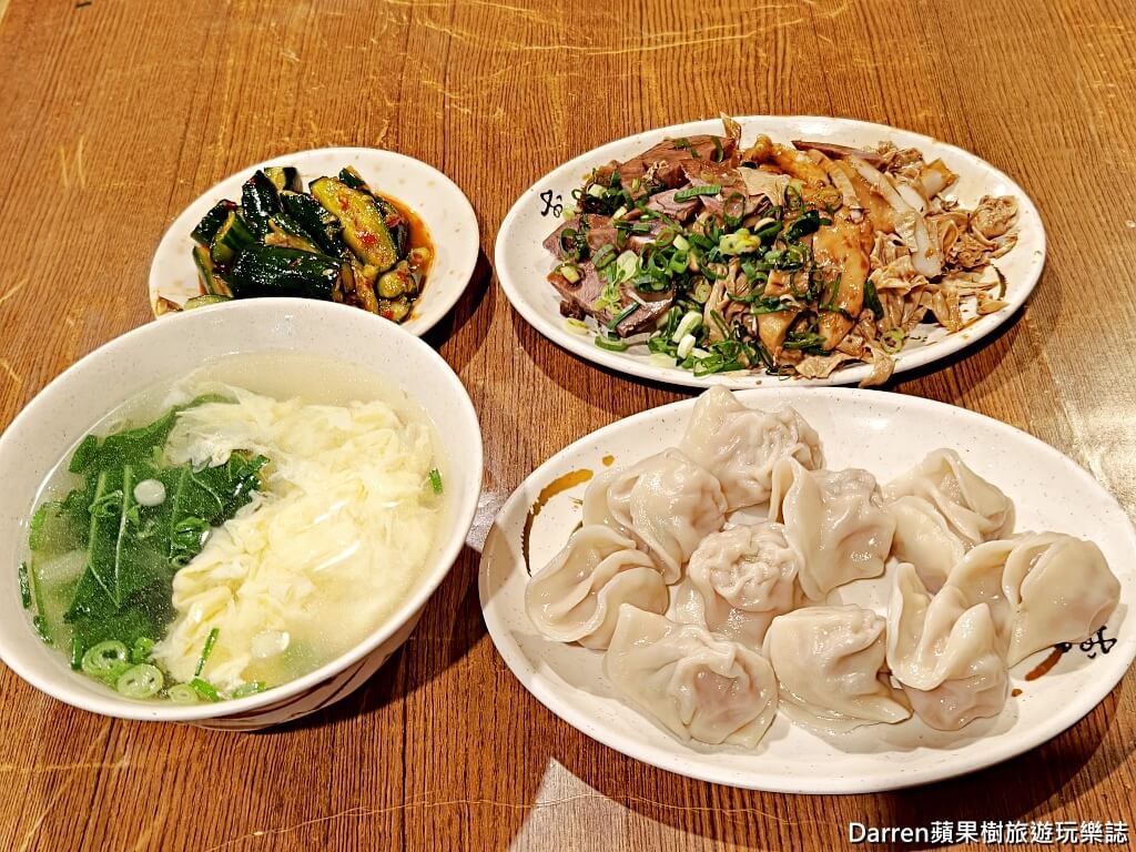 龍門客棧餃子館林森店