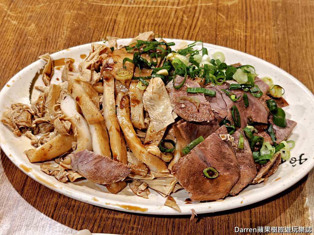 龍門客棧餃子館林森店