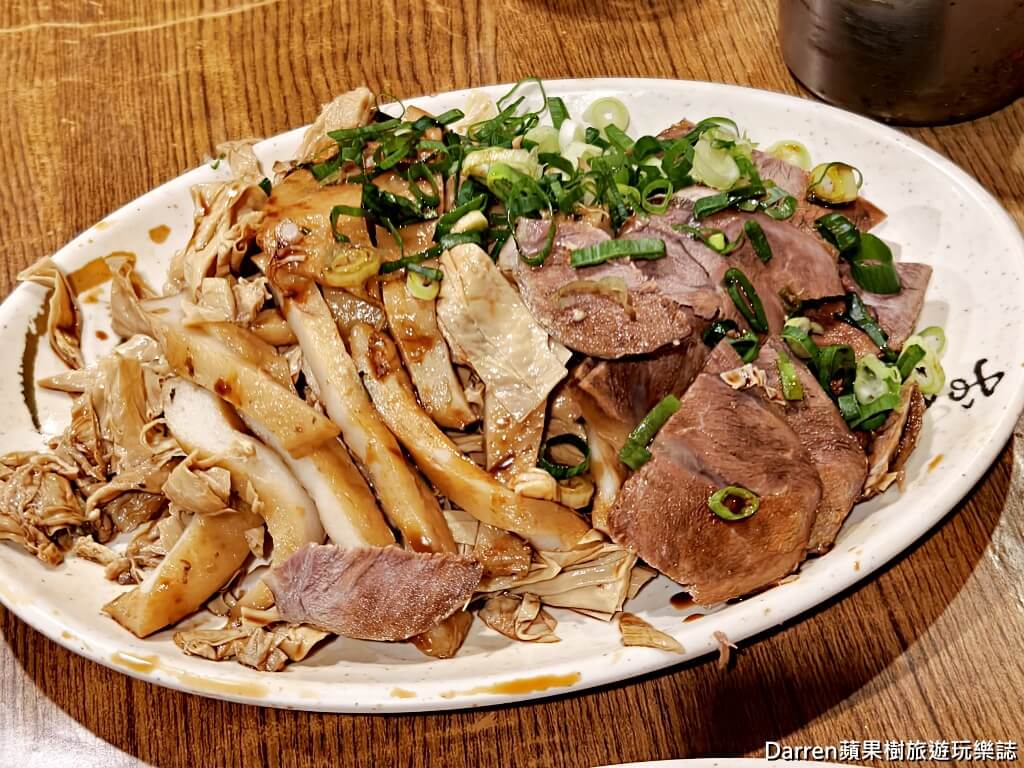 龍門客棧餃子館林森店