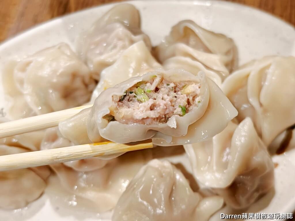 龍門客棧餃子館林森店
