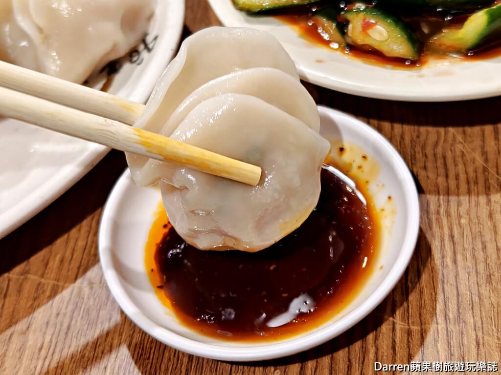 龍門客棧餃子館林森店
