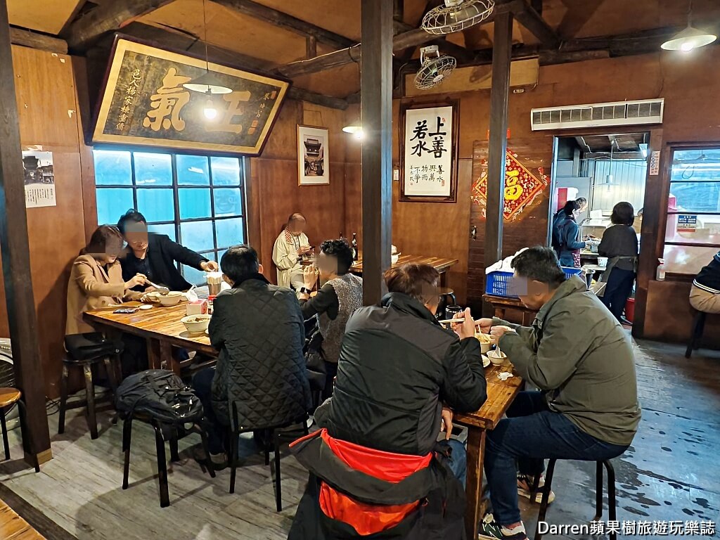 龍門客棧餃子館林森店
