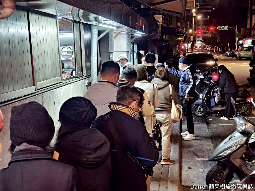 龍門客棧餃子館林森店