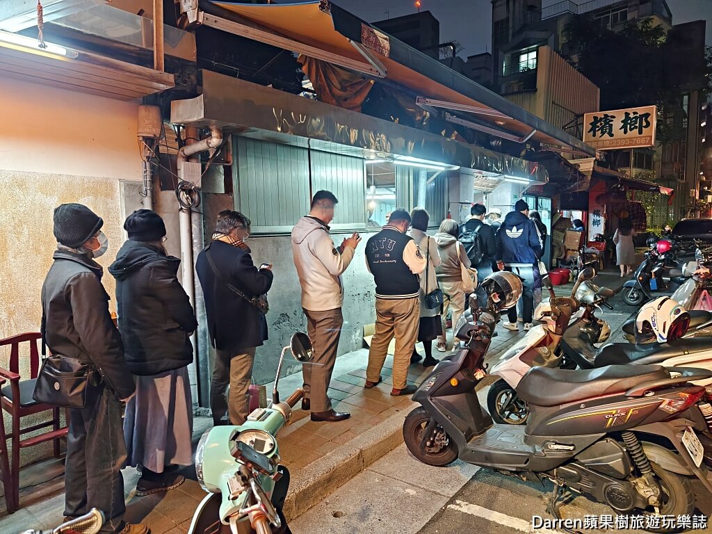 龍門客棧餃子館林森店