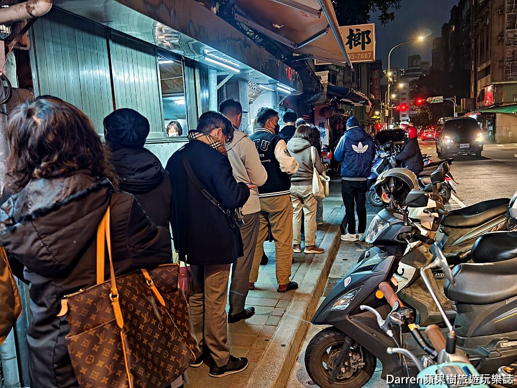 龍門客棧餃子館林森店