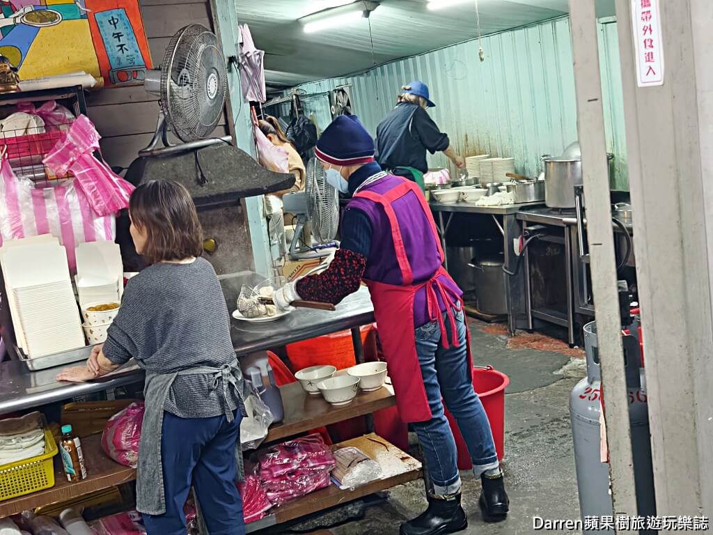 龍門客棧餃子館林森店
