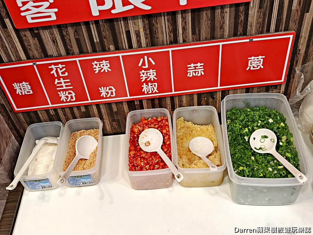 義美石頭火鍋