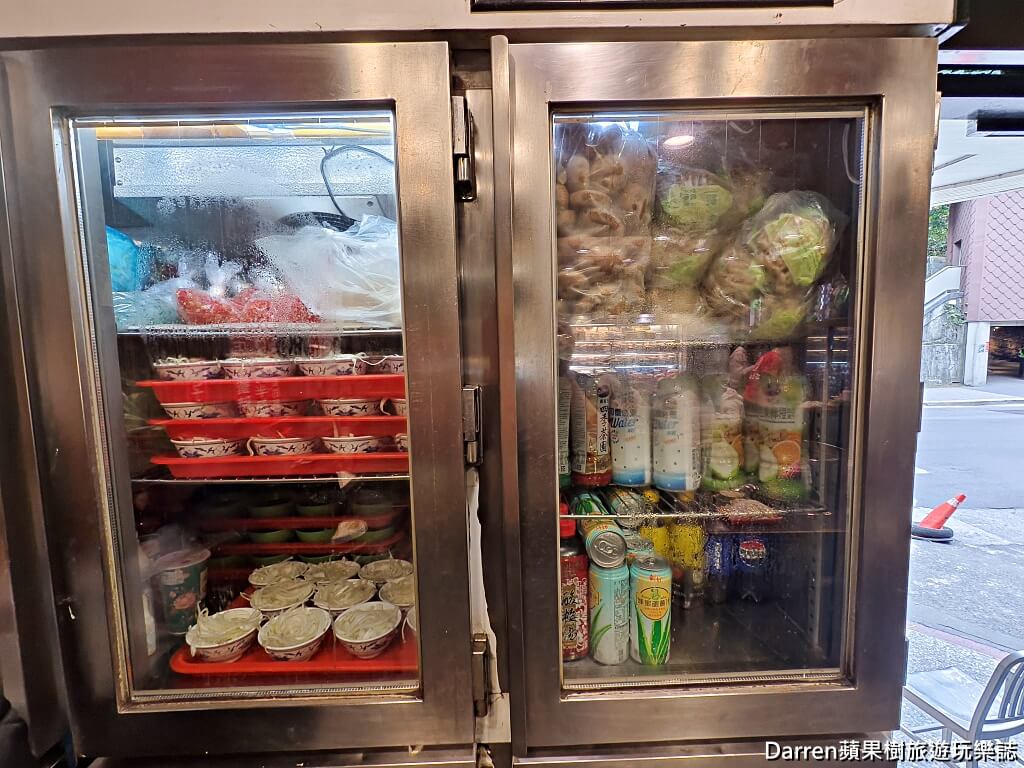 義美石頭火鍋