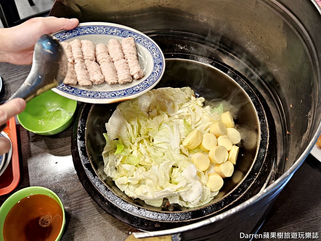 義美石頭火鍋