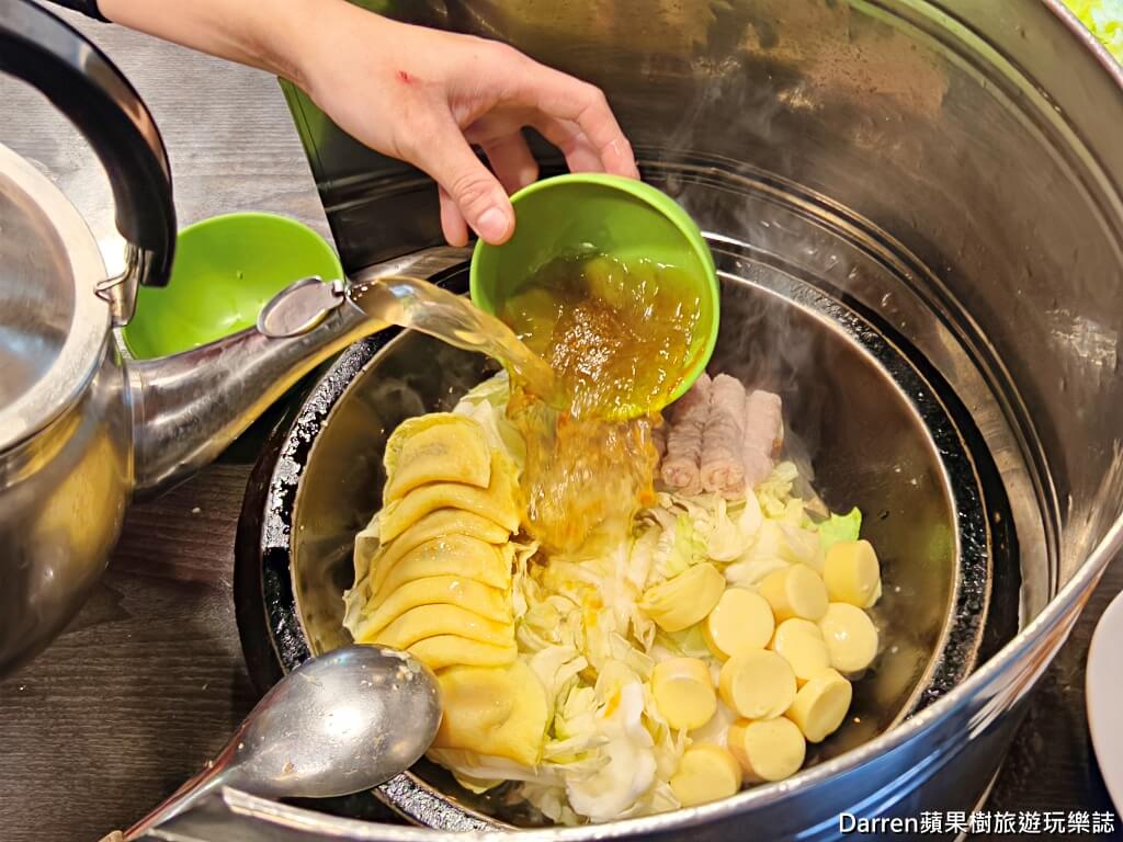義美石頭火鍋