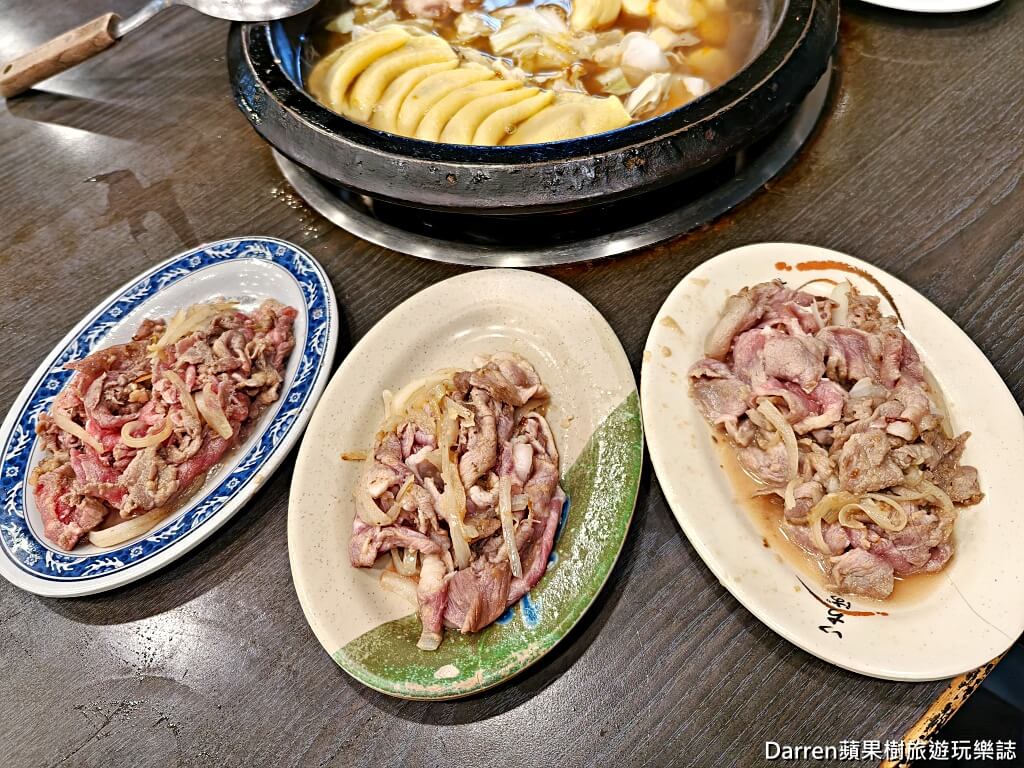 義美石頭火鍋